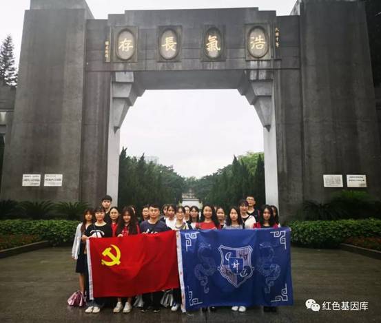 大合照