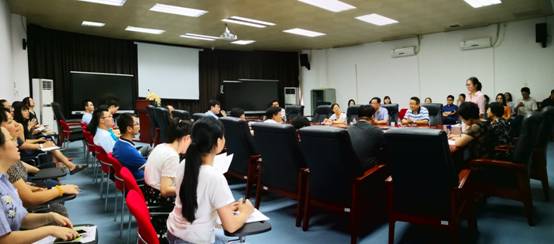 2019.8.29全院大会2.jpg