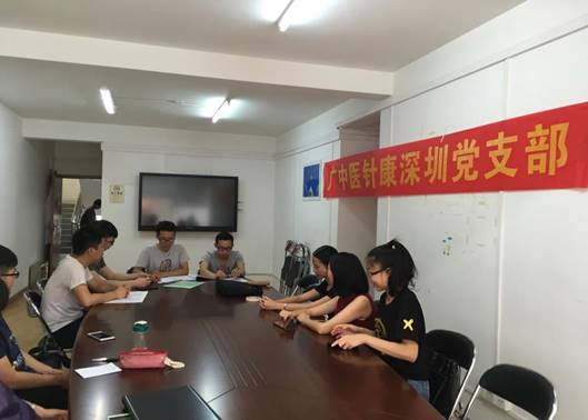微信图片_20181015112744