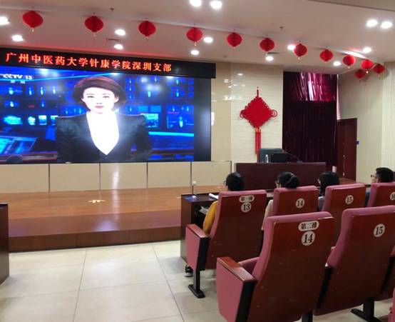 微信图片_20190425205824