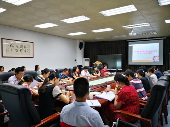 2019.9.16纪律教育月布置会3.jpg