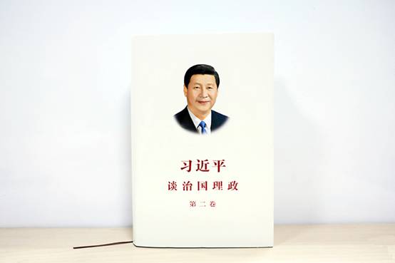 2018121314344130395